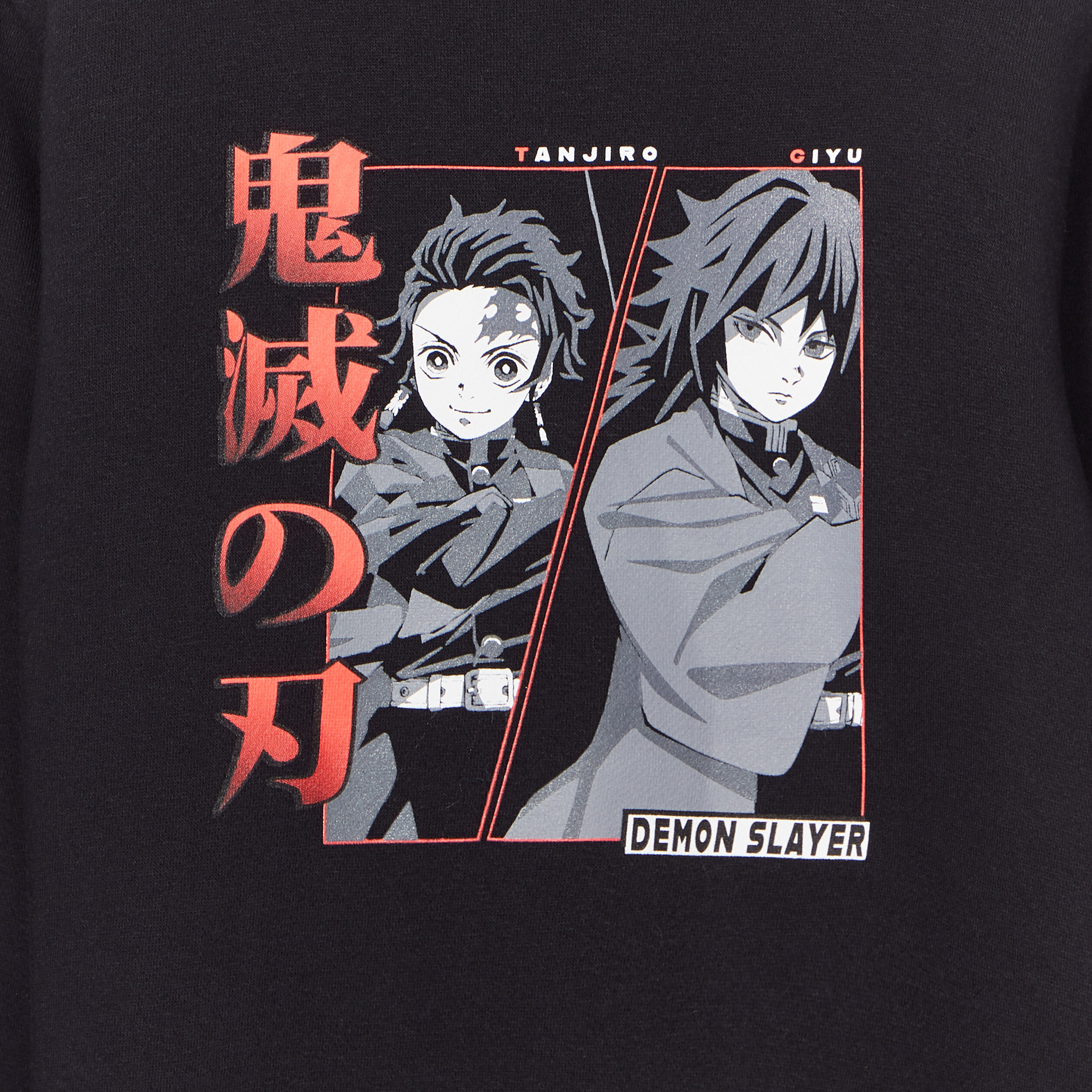 Sweat à capuche hoodie Demon Slayer noir garçon | La Halle