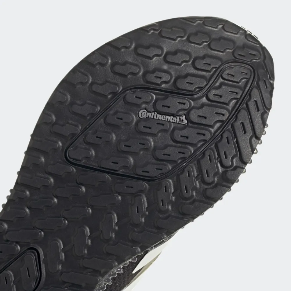 adidas 4DFWD 2 GX9251 / grün