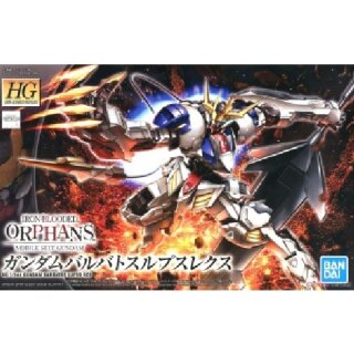 Gundam - HG 1/144 Barbatos Lupus Rex