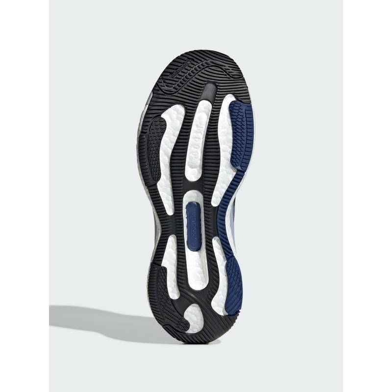 adidas Solarcontrol 2.0 Laufschuh Laufschuhe Herren