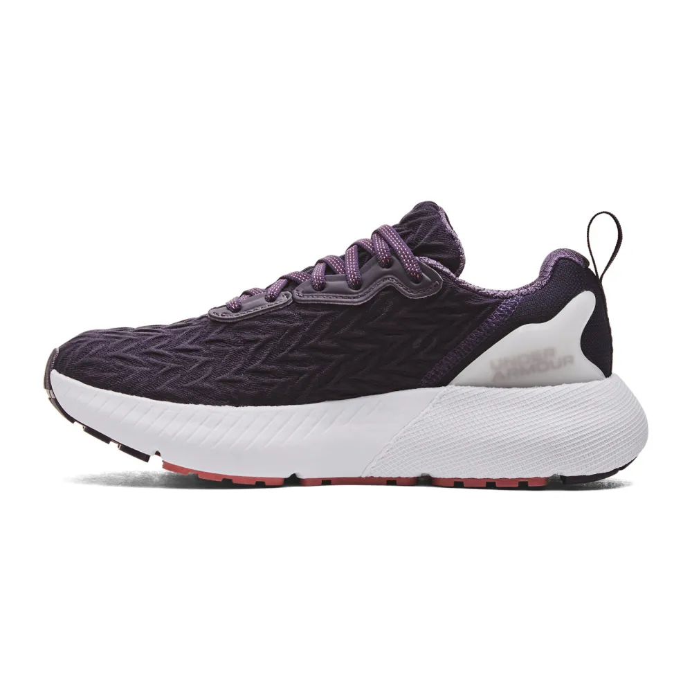 Under Armour UA W HOVR Mega 3 Clone 3025313-500 / lila