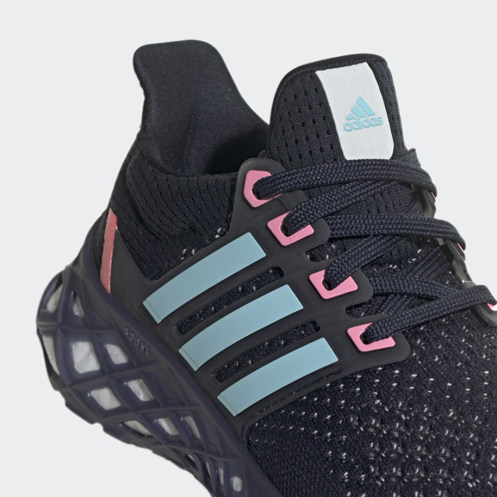 adidas Ultraboost Web DNA HR1795 / schwarz