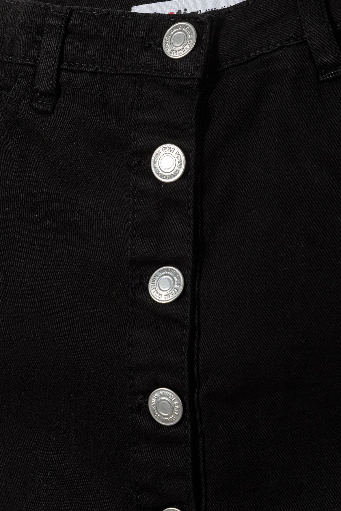 MINOTI Jeansrock mit Knopfleiste (3-14y)