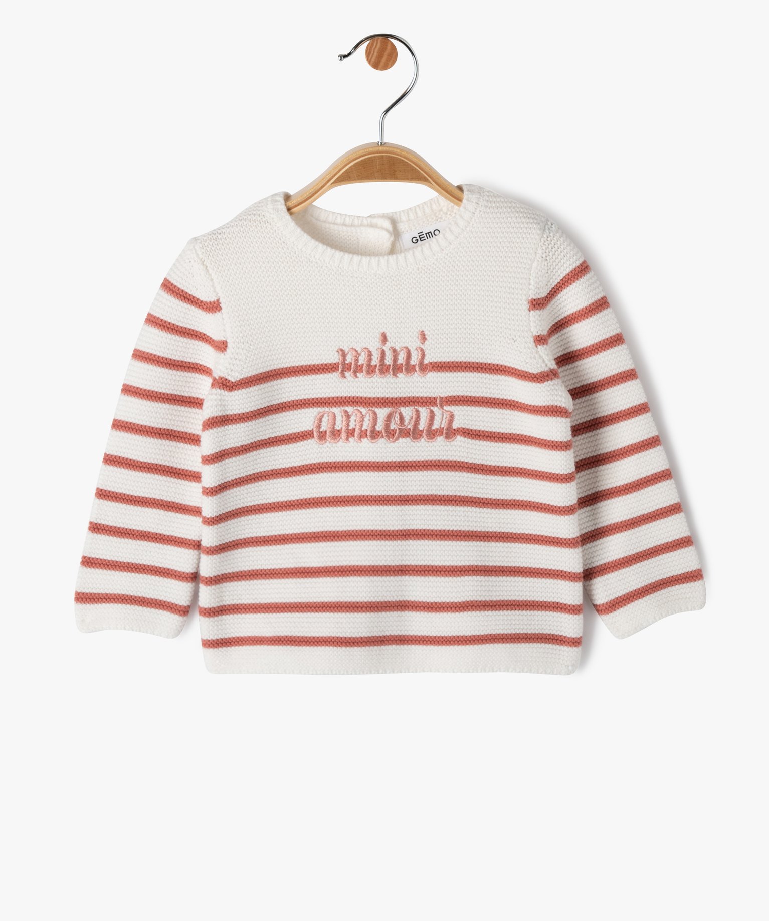 Pull rayé à dos boutonné et message brodé bébé fille blanc | GEMO