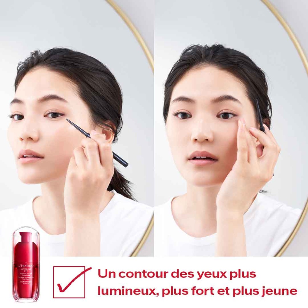 Shiseido Ultimune Concentré Activateur Yeux Energisant Sérum Contour des Yeux