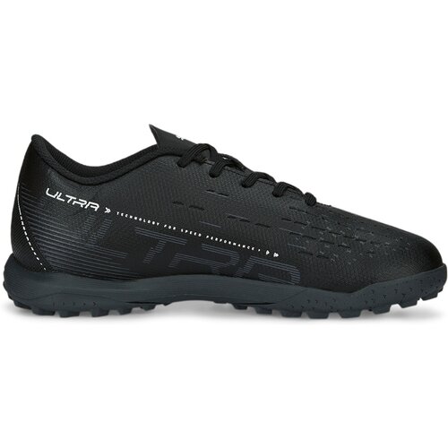 KINDER FUSSBALL-HARTPLATZSCHUHE ULTRA PLAY TT JR