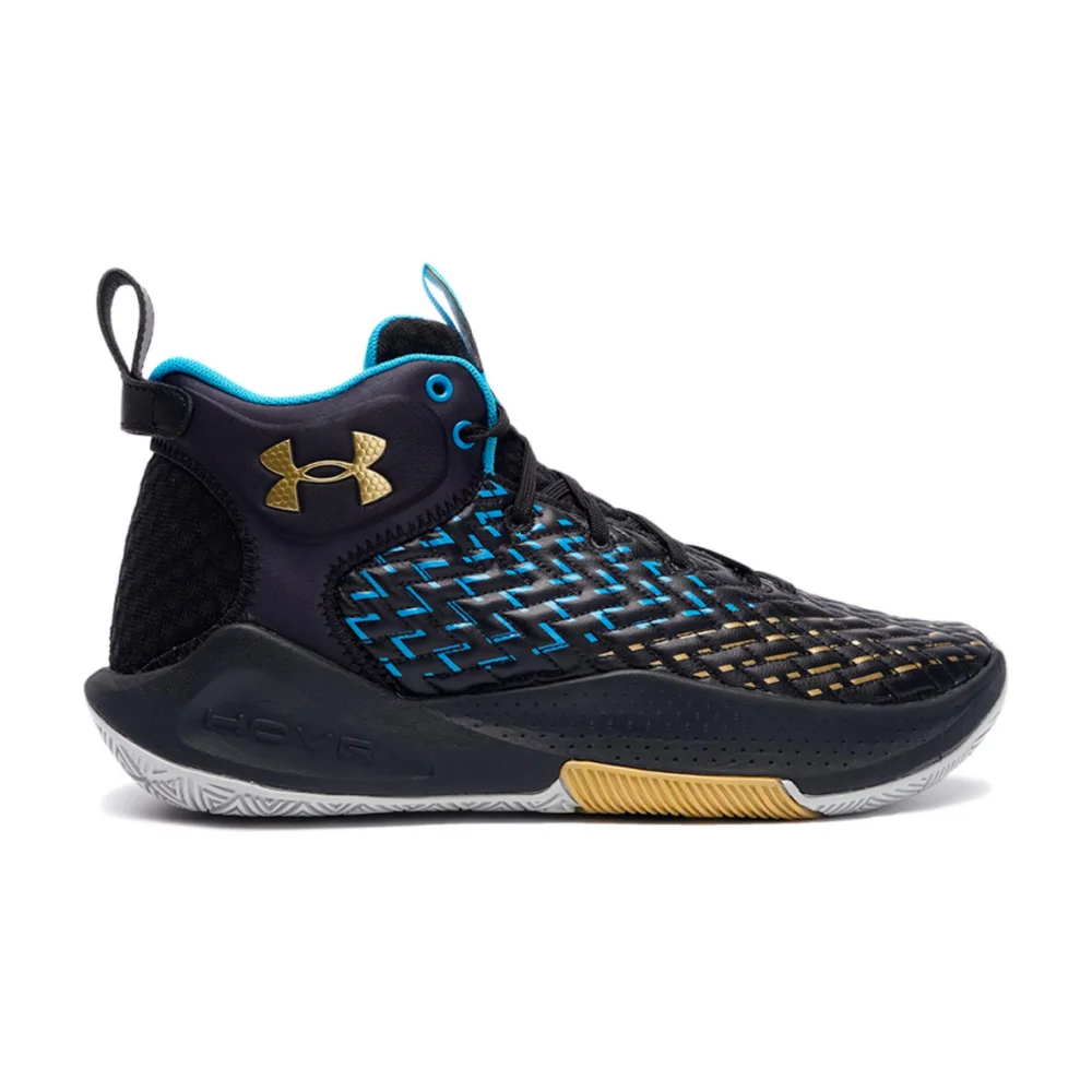 Under Armour Basketball UA HOVR Havoc 4 Clone IJ 3025994-002 / schwarz