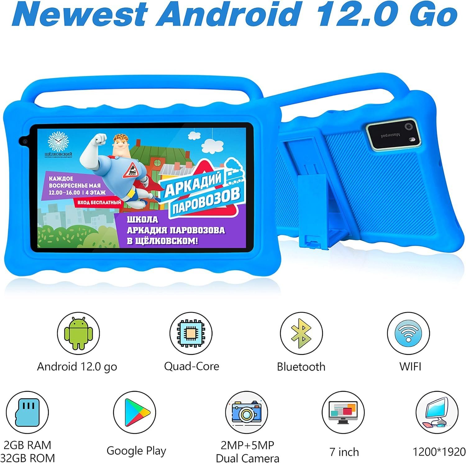 BYYBUO GO für Kids Eye Protection Screen Kleinkind Tablet (7