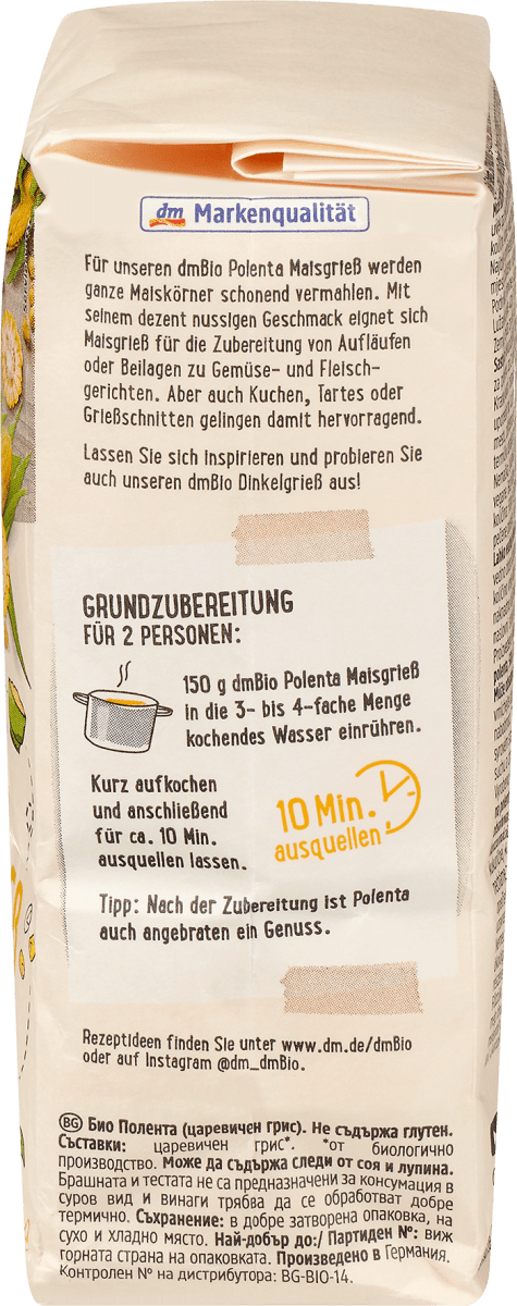 Polenta, Maisgrieß, 500 g