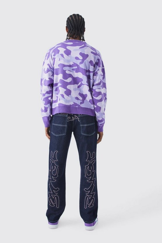 Kastiger Oversize Strickpullover mit Camouflage-Print