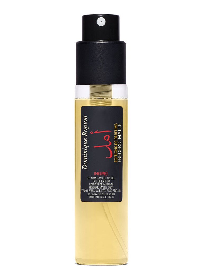 Frederic Malle Hope parfuminis vanduo – kelioninis dydis