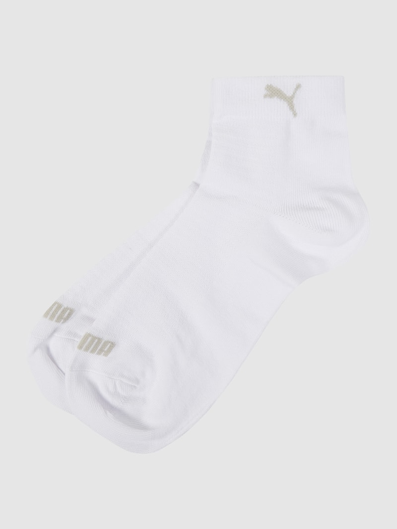 Socken mit Stretch-Anteil im 2er-Pack in weiß