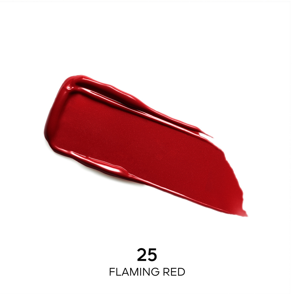 Guerlain ROUGE G Rouge à lèvres personnalisable