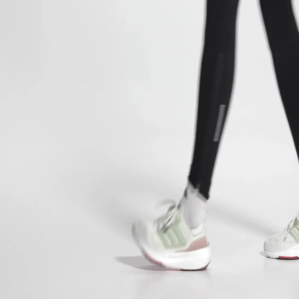 adidas Ultraboost Light HQ6338 / weiss