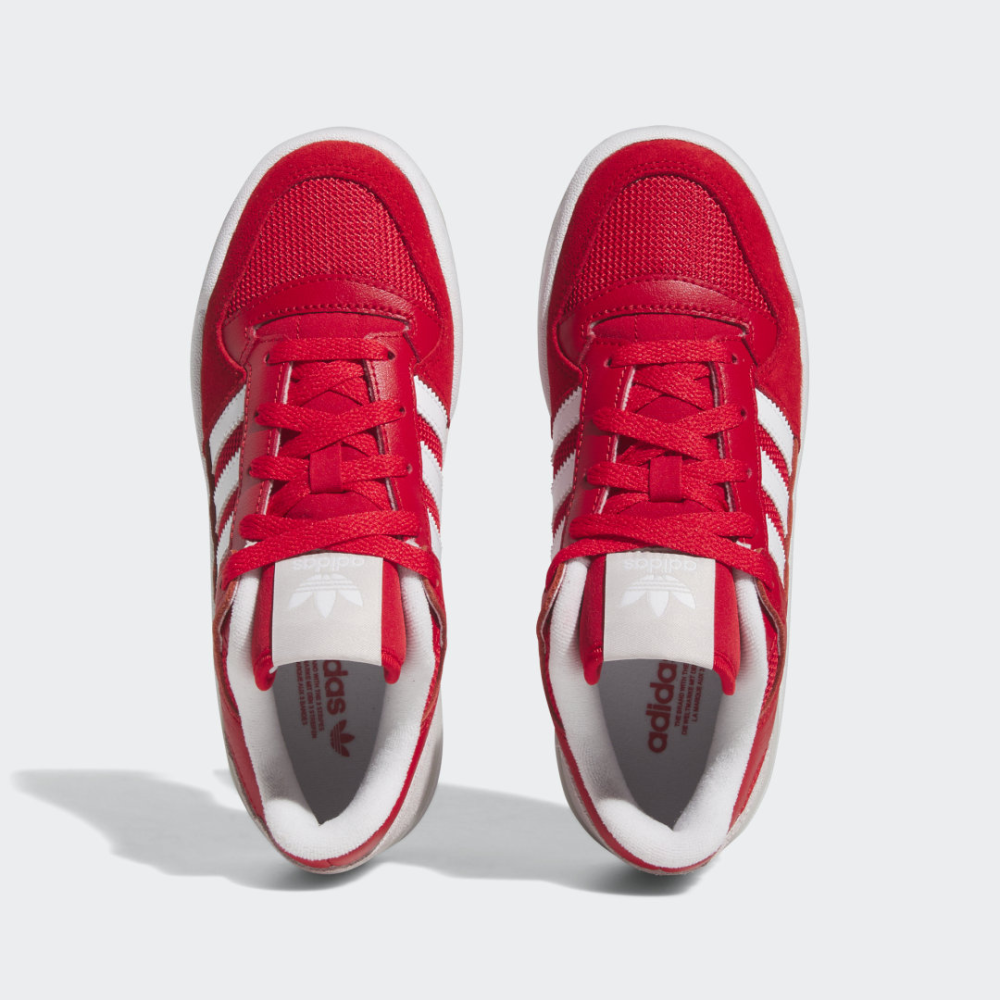 adidas Forum Low HQ7164 / weiss