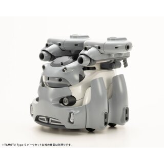 Maruttoys Zubehör-Set für Plastic Model Kits - Tamotu Type-S Parts Set