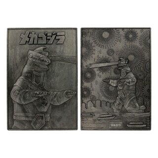 Godzilla Medaillen-Set - 70th Anniversary (Limited Edition)