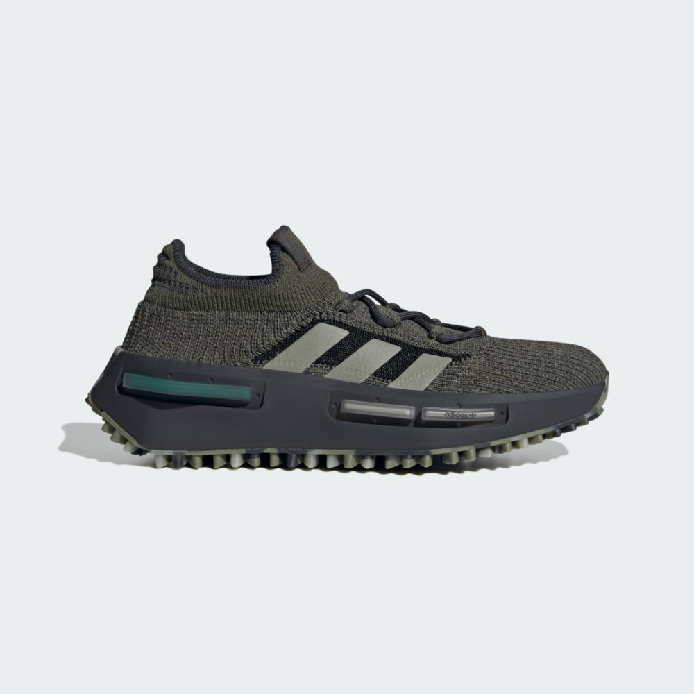 adidas NMD S1 IE2075 / grün