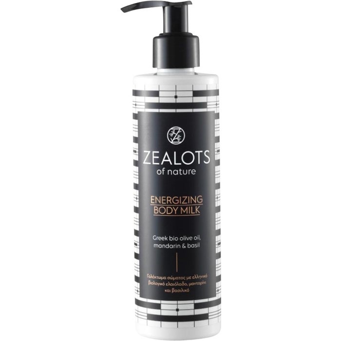Energizing Body Milk