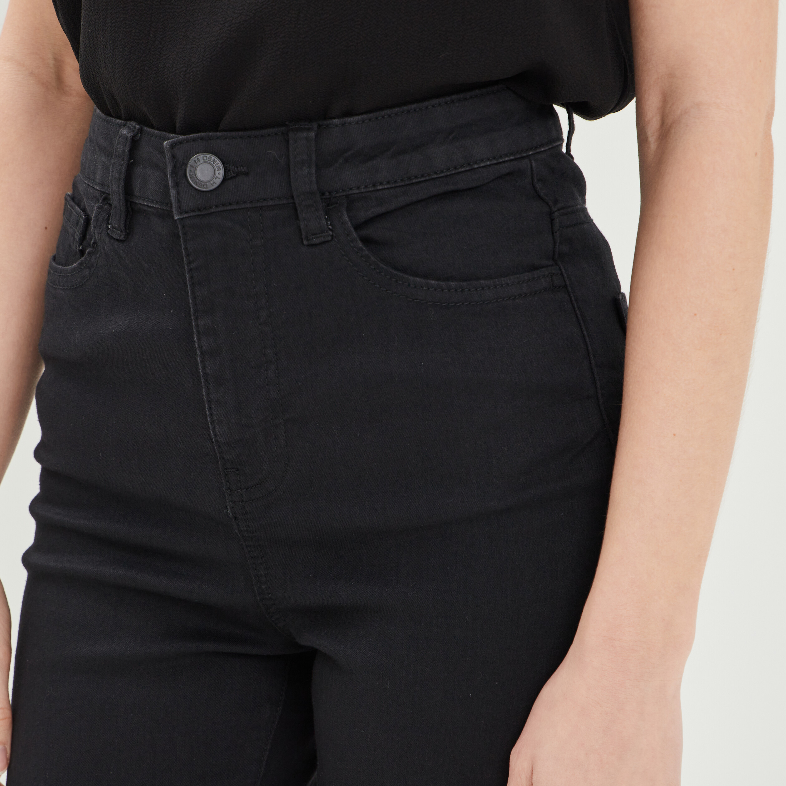 Jeans skinny taille haute noir femme | La Halle
