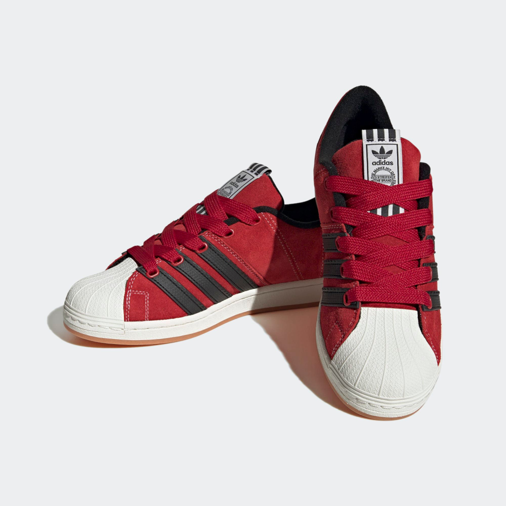 adidas Supermodified YNuK IE2176 / rot