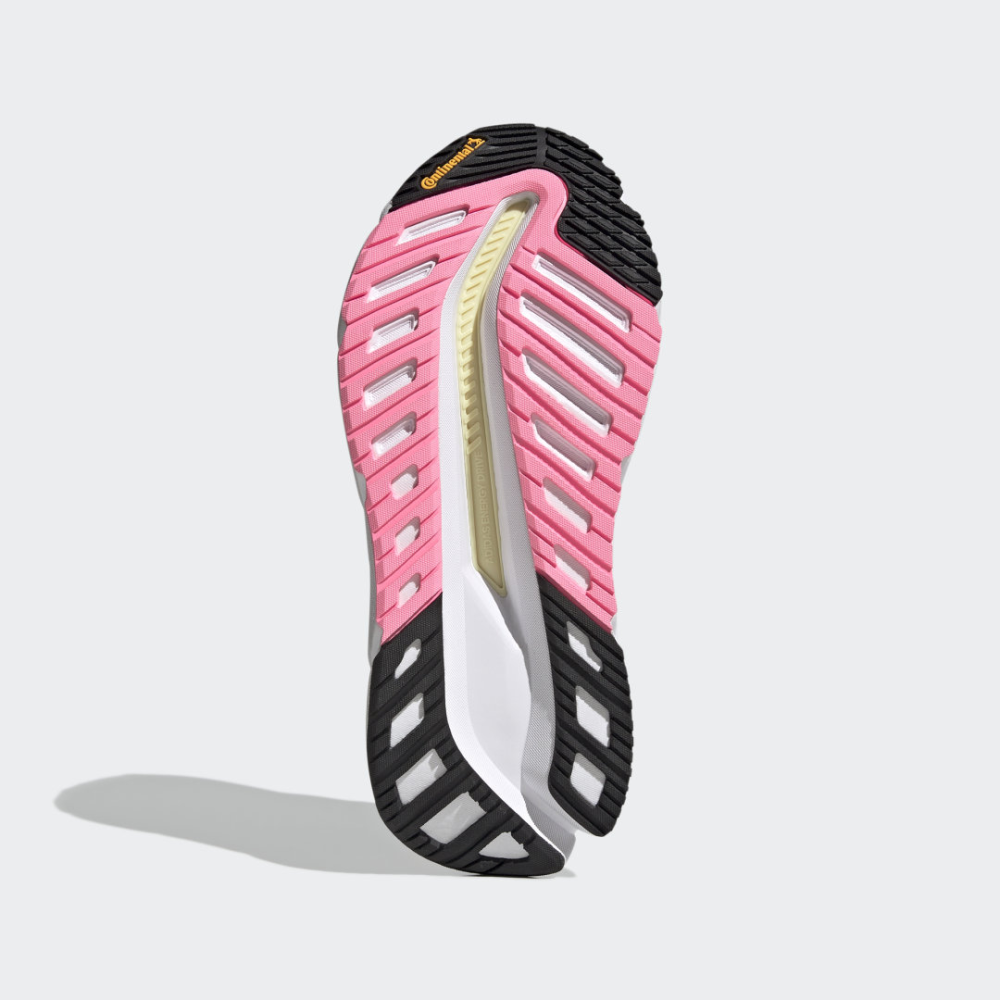 adidas Adistar CS GY1699 / grau
