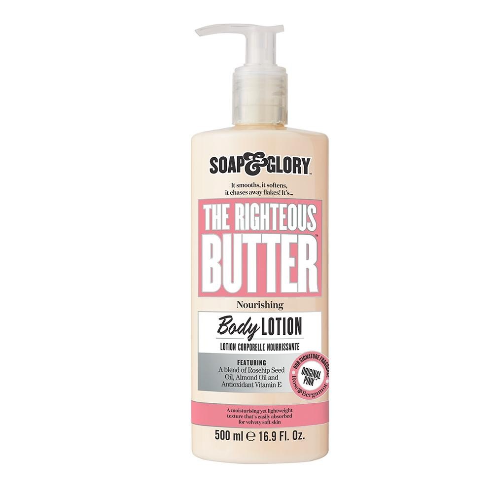 Righteous Butter Body Lotion