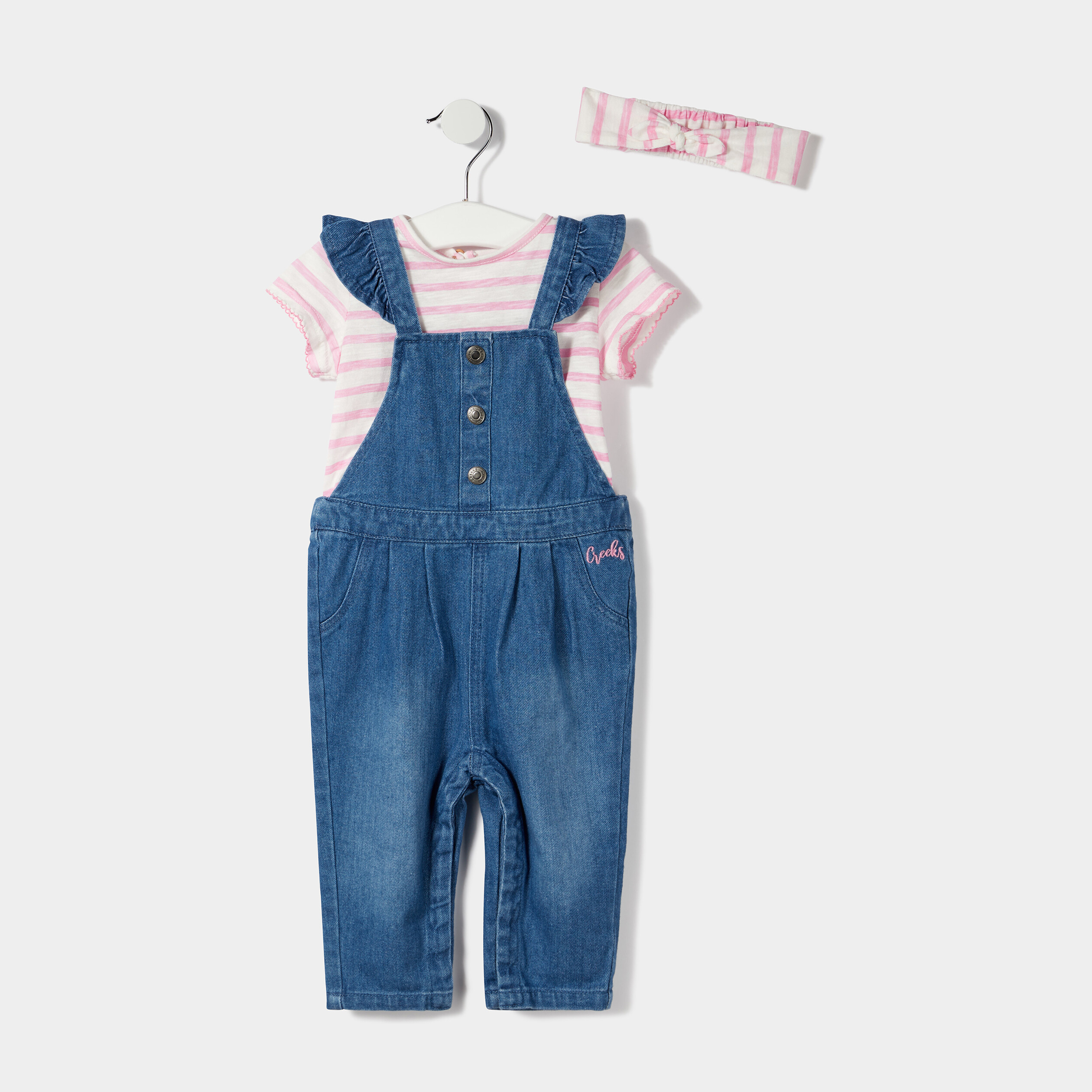 Ensemble 3 pièces ecru bébé fille | La Halle