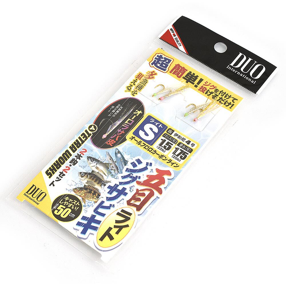 Kit de remplacement duo drag metal shore jig