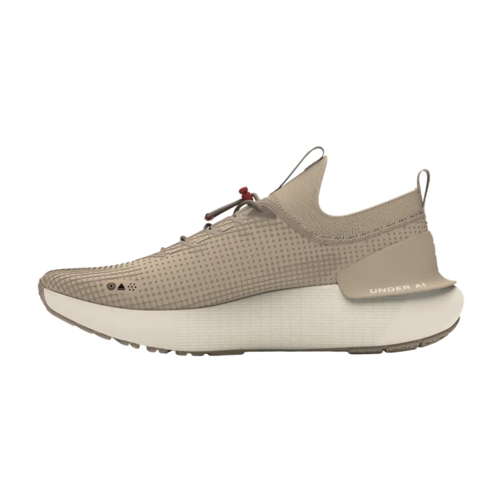 Under Armour UA HOVR SE Phantom 3 Storm 3026610-200 / braun