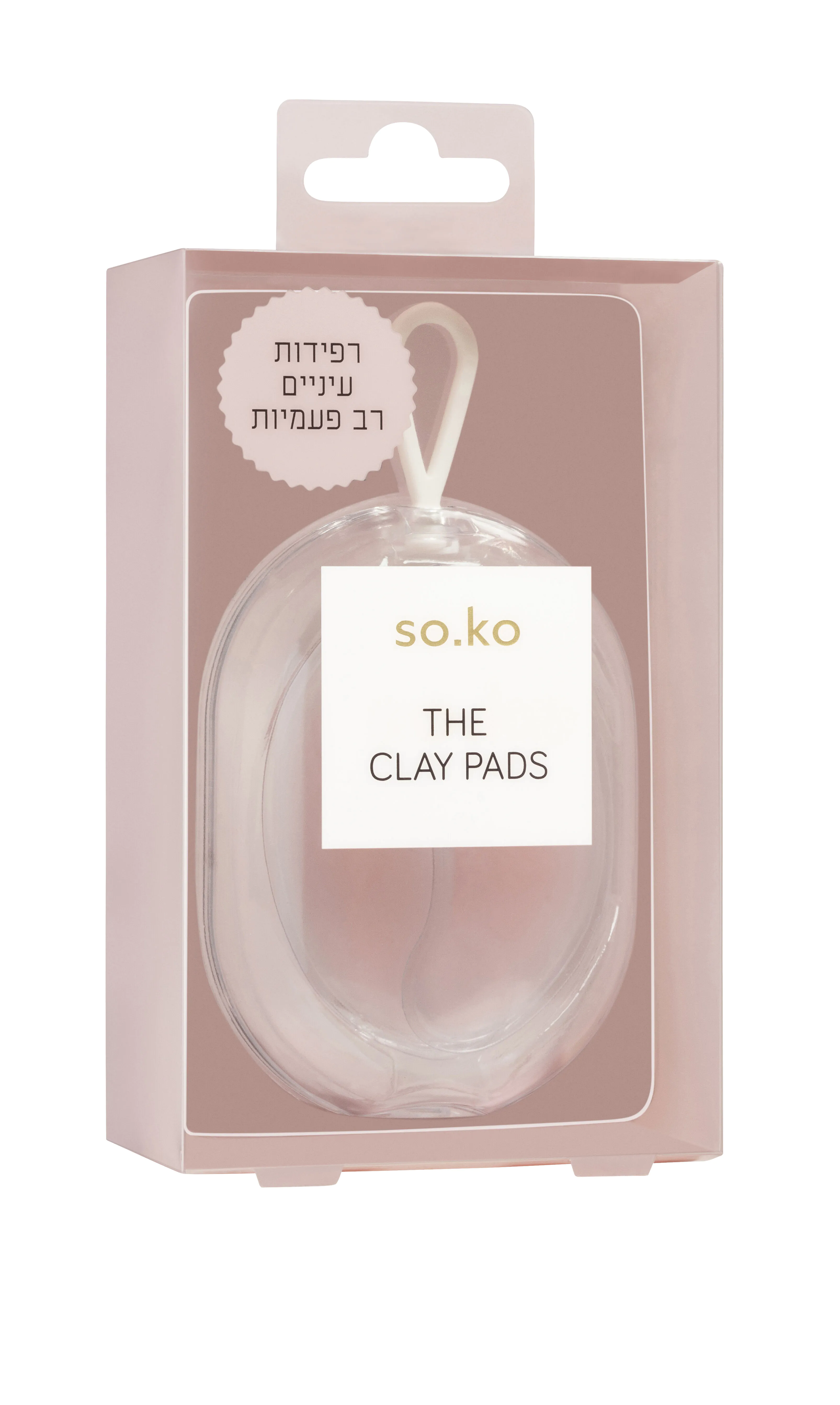 So.Ko Clay Pads Hydrogel øjenpuder