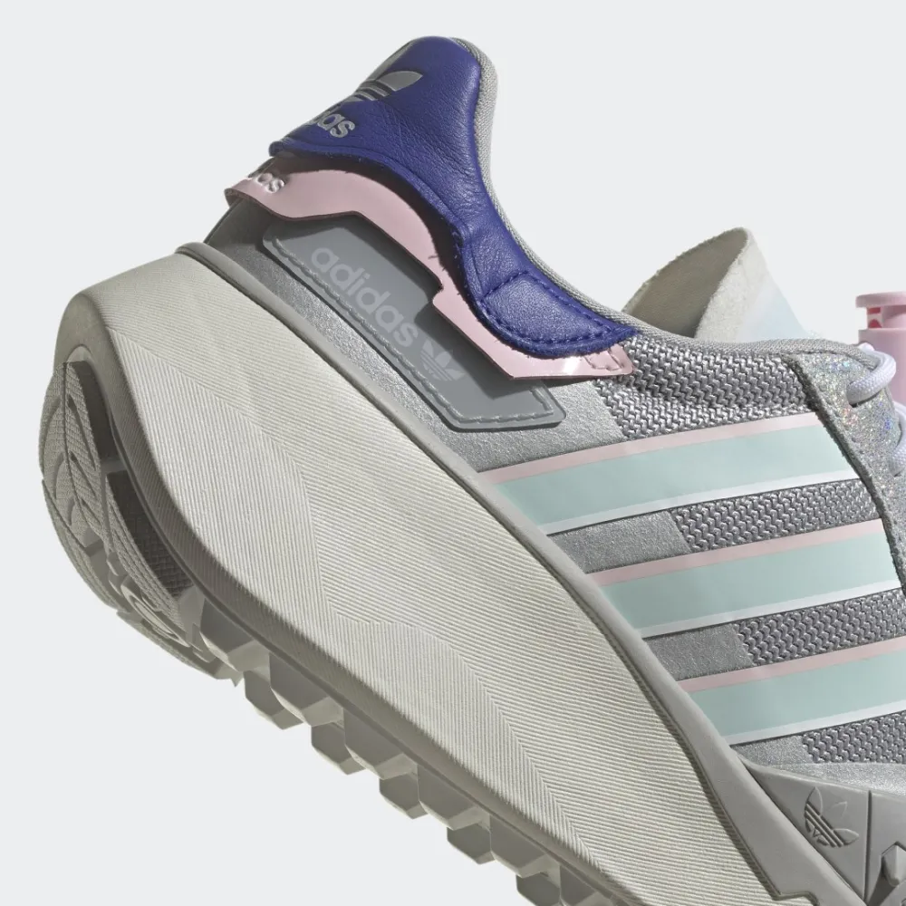 adidas Choigo W S42731 / grau