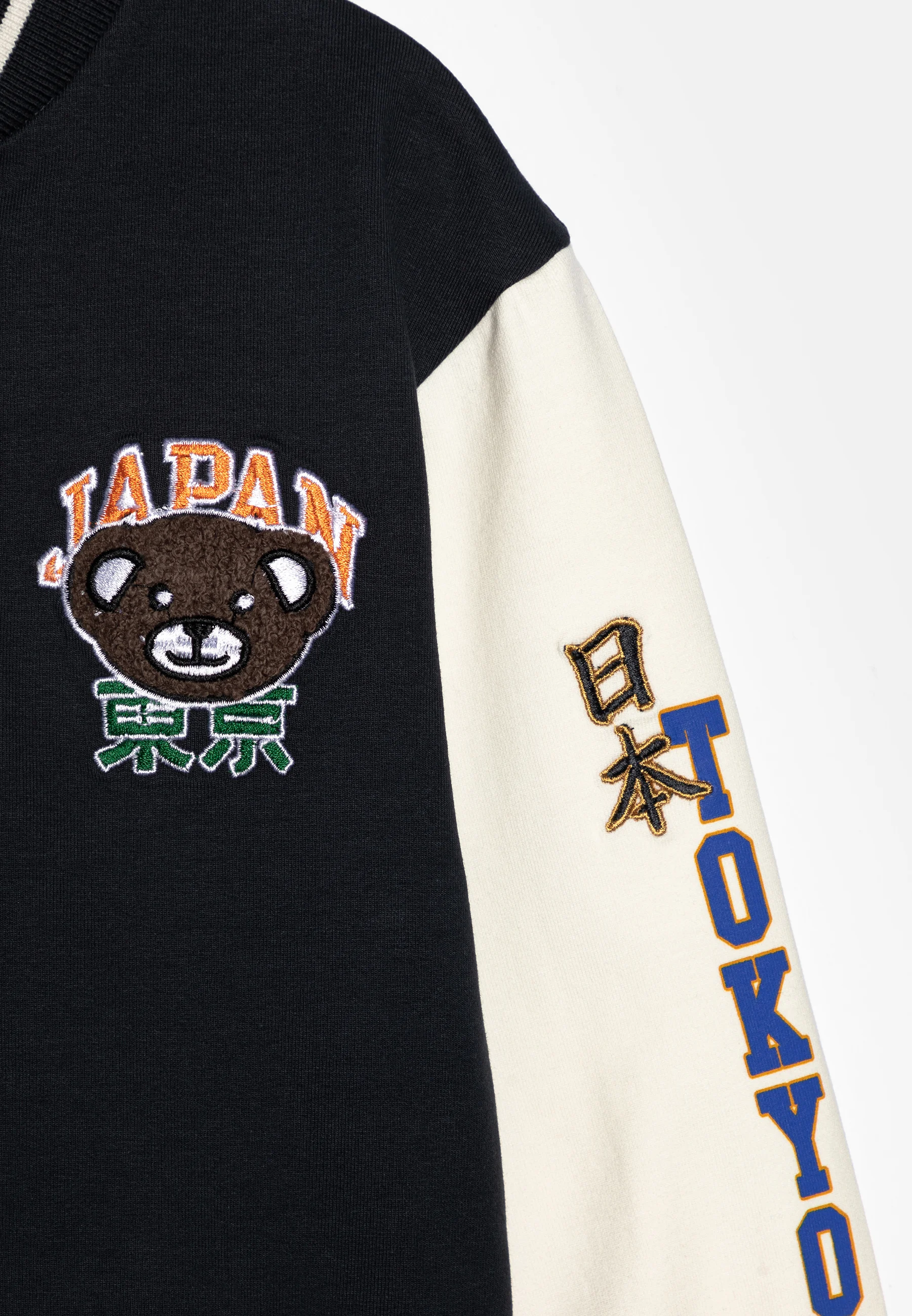 Llámalo NMMRAY - Chaqueta bomber