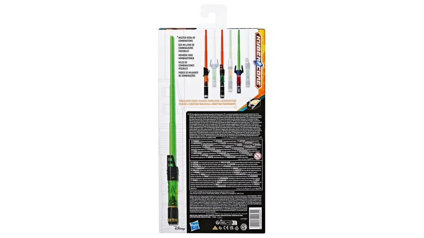 Hasbro - Star Wars Lightsaber Forge Anpassbare Lichtschwerter, 1 Stück, sortiert