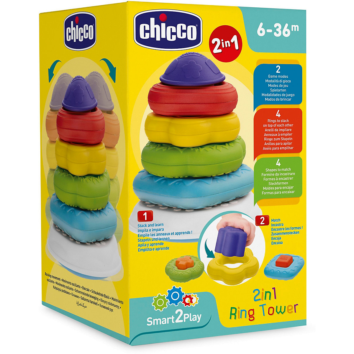 2 In 1 Ring Tower