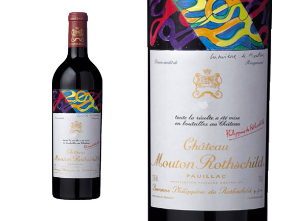 Château Mouton Rothschild 2011 Bordeaux Pauillac