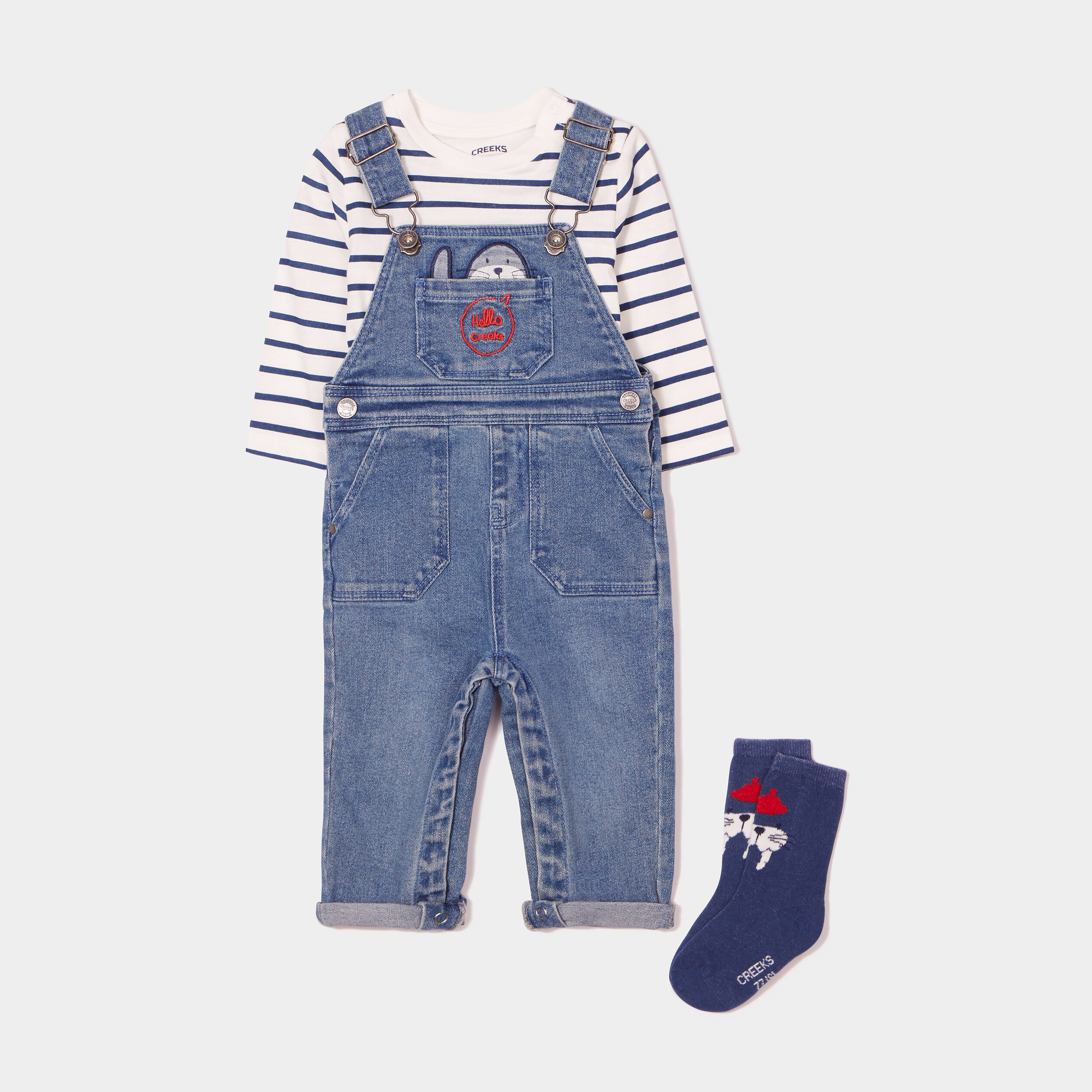 Ensemble t-shirt salopette chaussettes ecru bébé garçon | La Halle