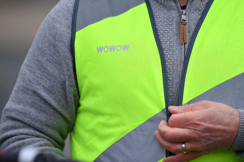 WOWOW Roadie - Sicherheitsweste kaufen | Bike-Discount
