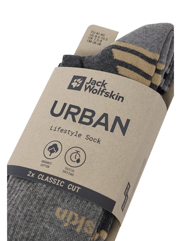 Jack Wolfskin 2er-Set: Funktionssocken 