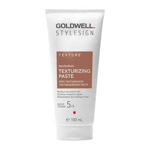 Goldwell Stylesign Roughman Texturizing Paste 100 ml