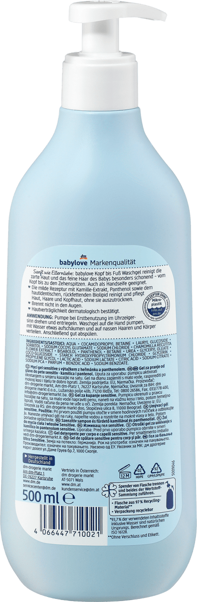Baby Waschgel Kopf bis Fuß sensitive, 500 ml