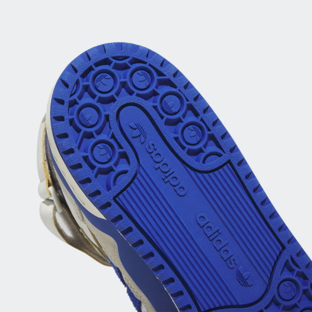 adidas Forum 84 Hi FZ6300 / weiss