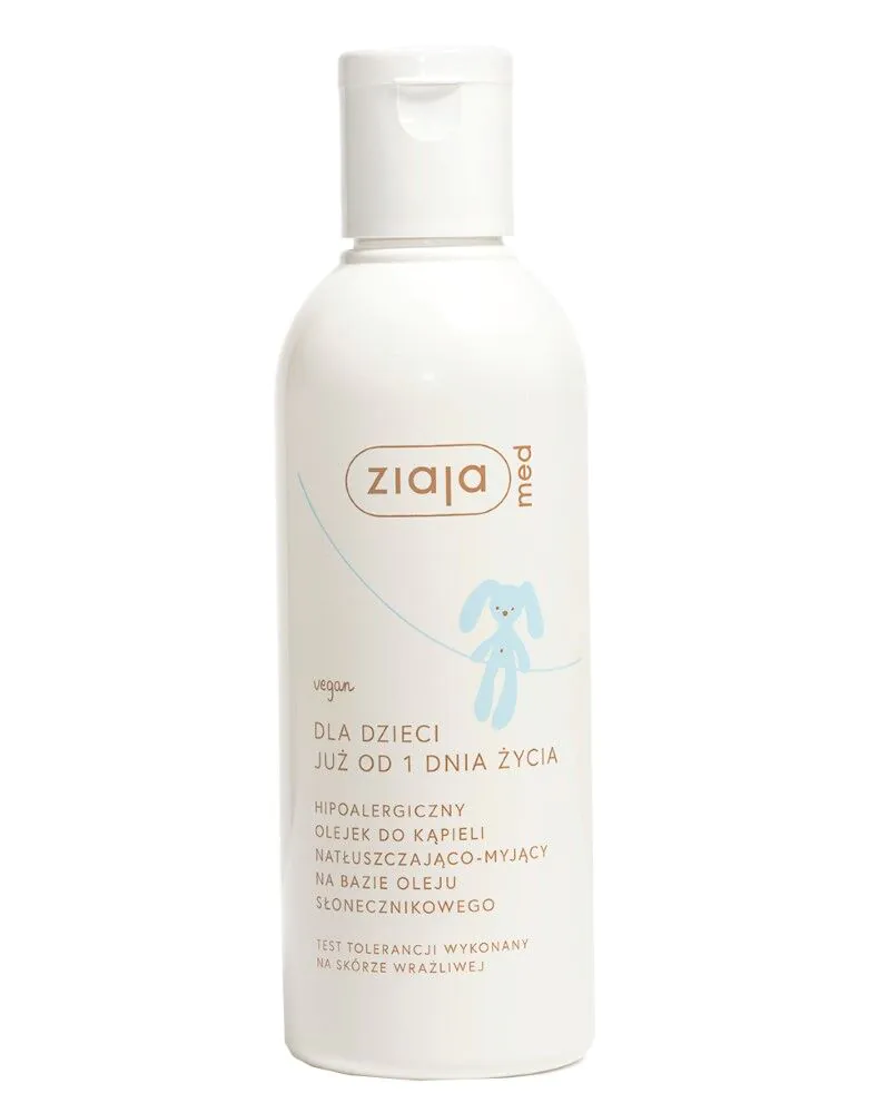 Ziaja Med Hypoallergenic Kids - уље за купање, хидратантно и чистеће 200 мл