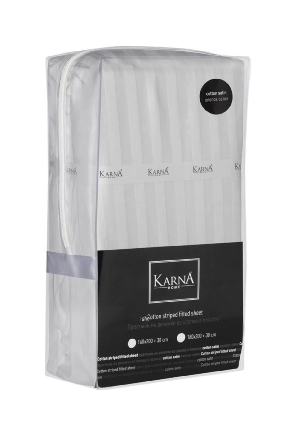 Karna Home  Gestreiftes Doppel-Spannbettlaken aus Baumwollsatin, 180 x 200 cm