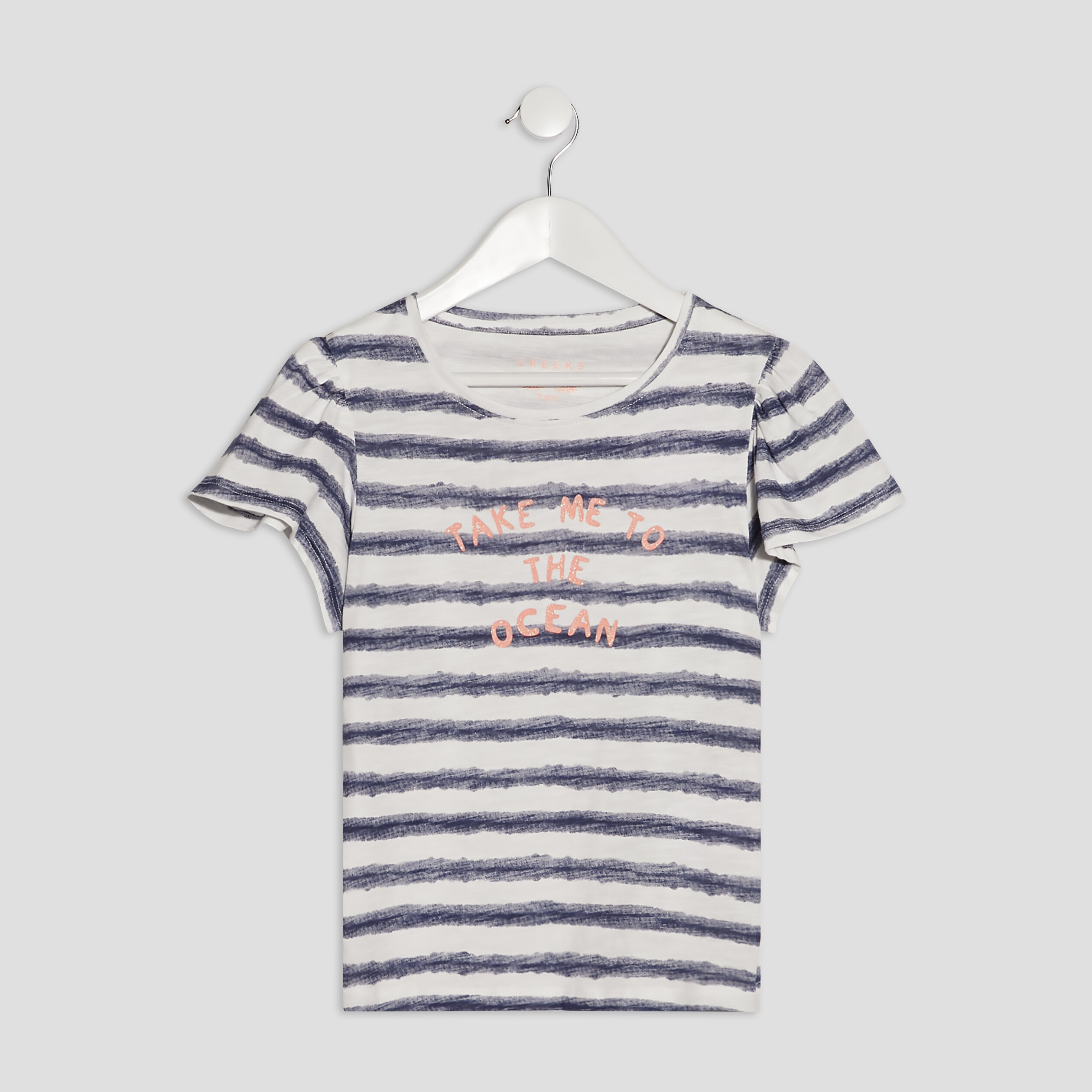 T-shirt manches courtes ecru fille | La Halle