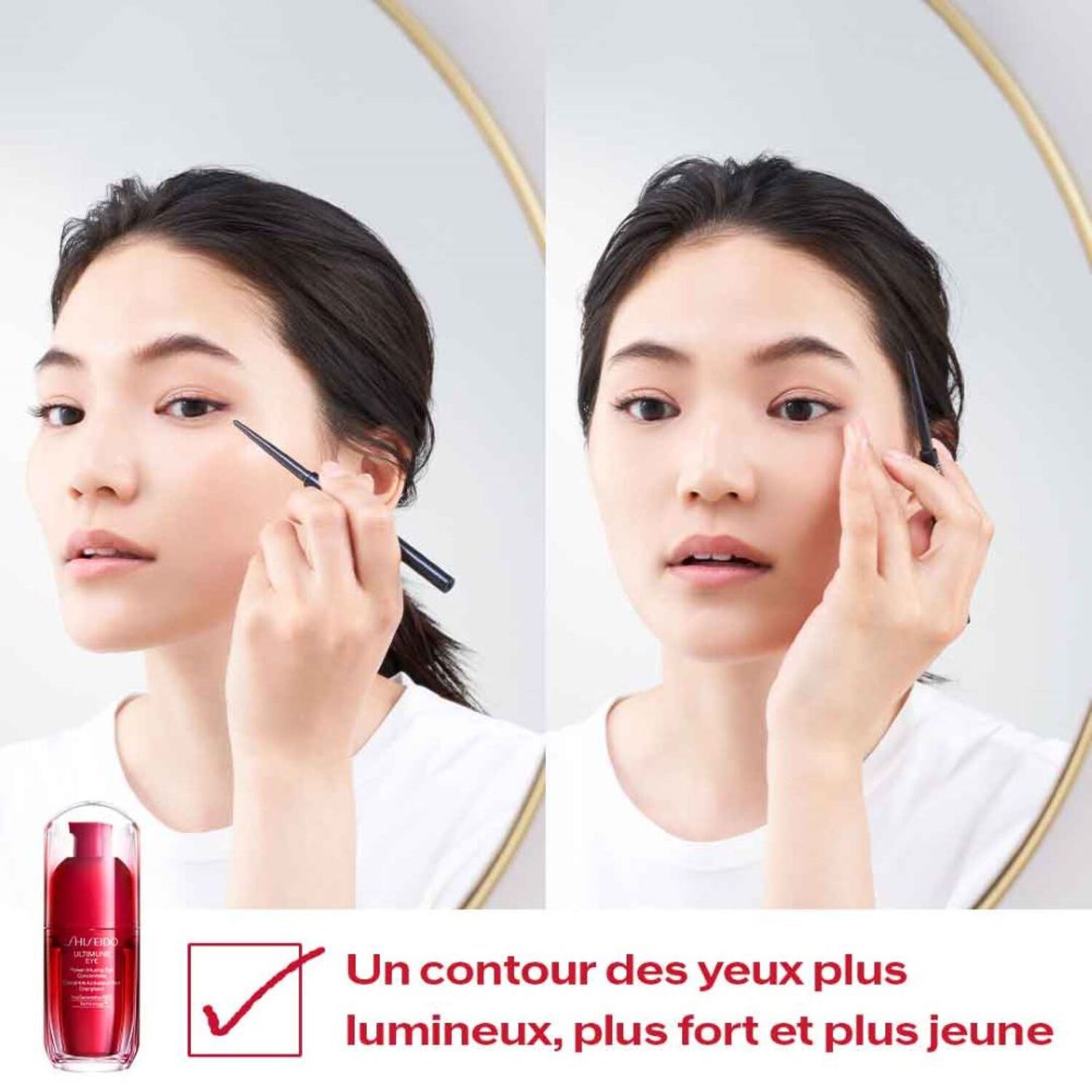 Shiseido Ultimune Eye Concentré Activateur Yeux Énergisant 15 ml
