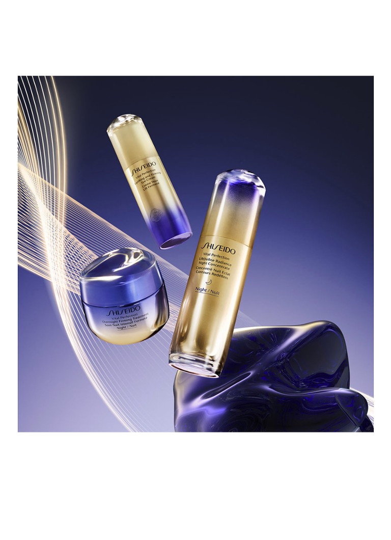 Shiseido LiftDefine Radiance Night Concentrate - nakts krēms