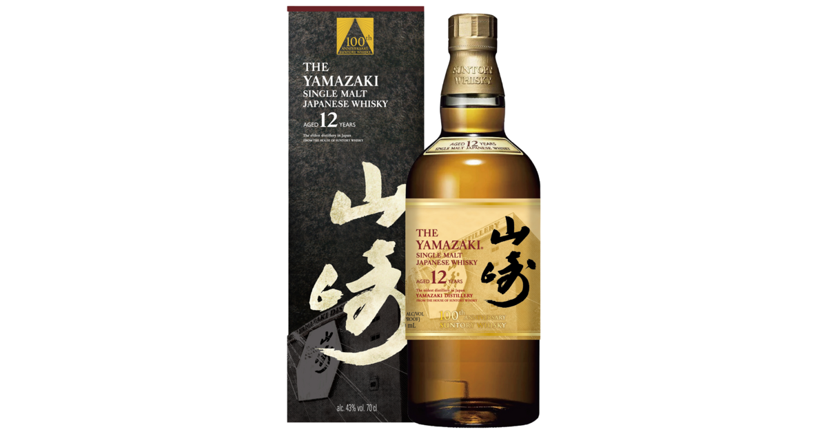 Yamazaki 12 Years 100th Anniversary Edition