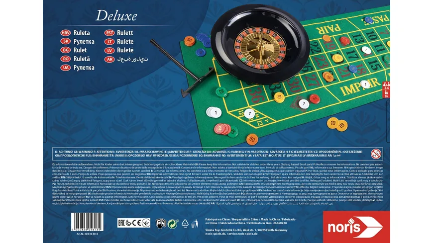 Noris Spiele - Roulette 25 cm