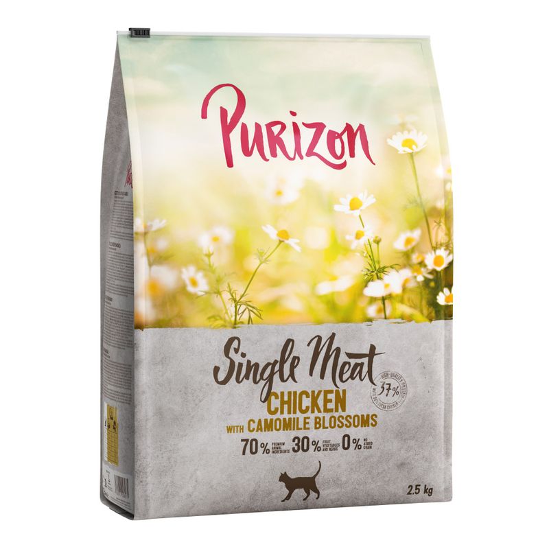 Mix-Sparpaket Purizon Adult 3 x 2,5 kg zu TOP-Preisen | bitiba %